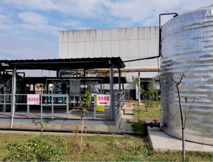 生產用水純水設備